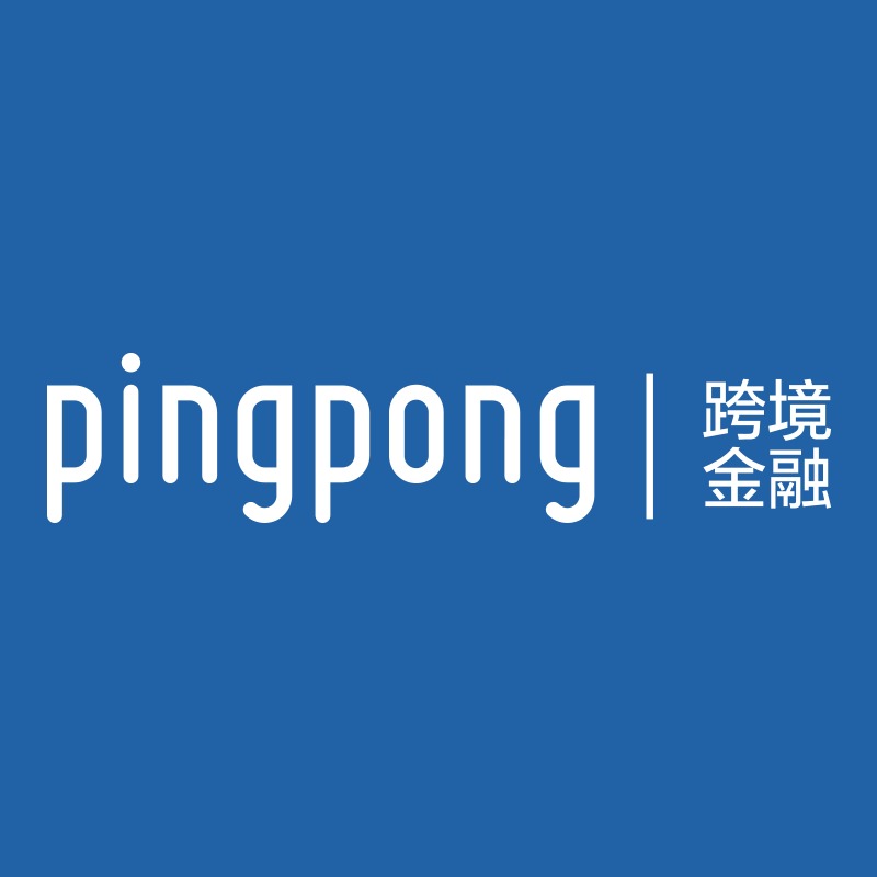 PingPong品牌logo