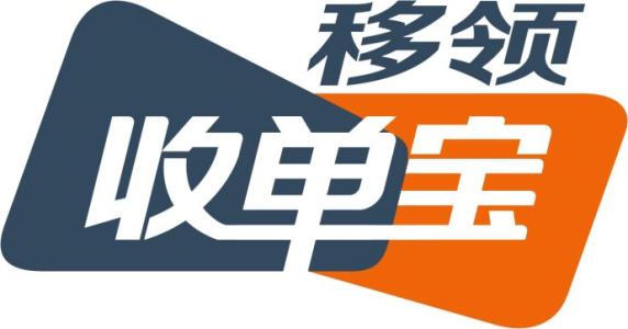 收單寶品牌logo