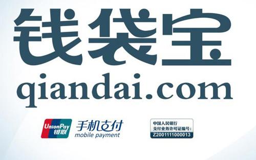 錢袋寶品牌logo