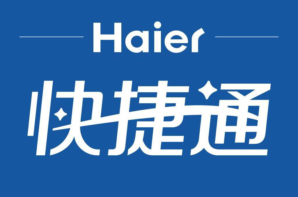 快捷通支付品牌logo