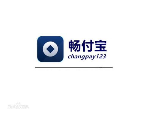 暢付寶品牌logo