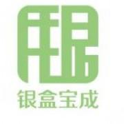 銀盒寶成品牌logo