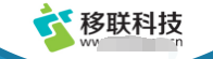 移聯支付品牌logo