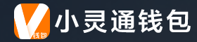 小靈通電子支付品牌logo