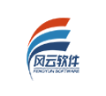 風云軟件品牌logo