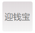 迎錢(qián)寶支付品牌logo