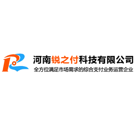 銳支付品牌logo