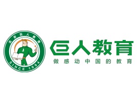 巨人教育小程序加盟費(fèi)用_代理-巨人教育小程序官網(wǎng)