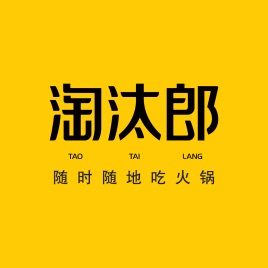 淘汰郎小程序加盟費(fèi)用_代理-淘汰郎小程序官網(wǎng)