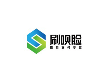 刷唄臉品牌logo