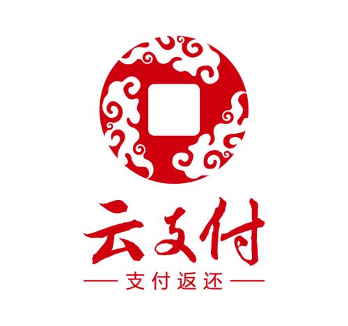 云支付品牌logo