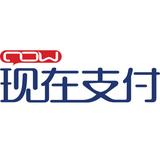 現(xiàn)在支付品牌logo