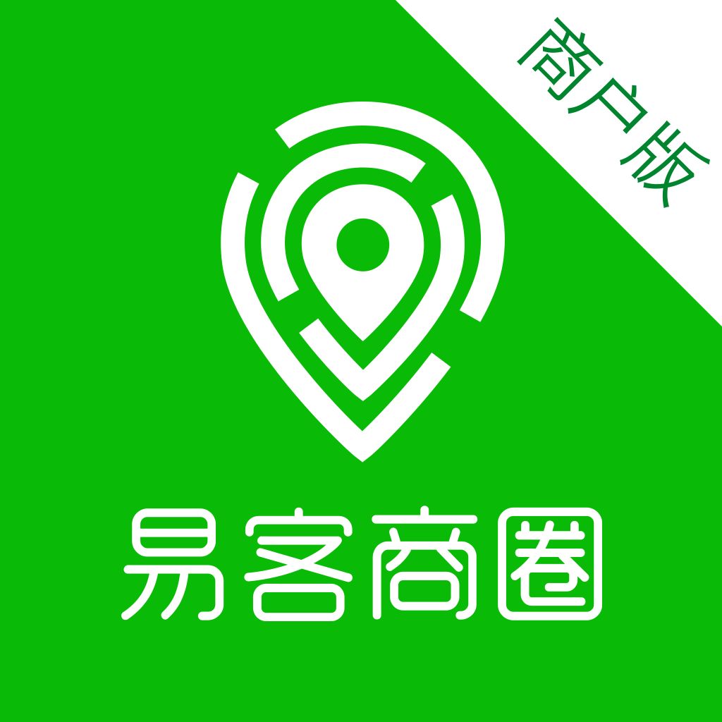 易客商圈品牌logo