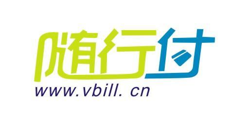 隨行付品牌logo