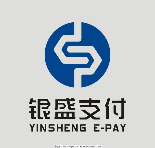 銀盛支付品牌logo