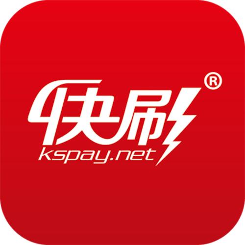 快刷品牌logo