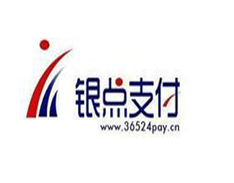 銀點支付品牌logo