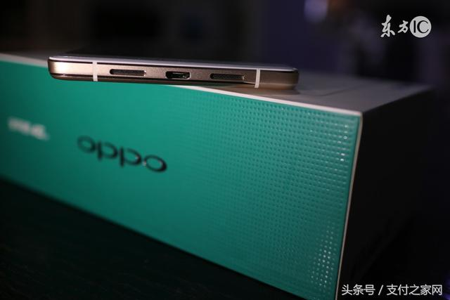 OPPOR11沒NFC無緣移動支付 實體店蘋果支付有補貼